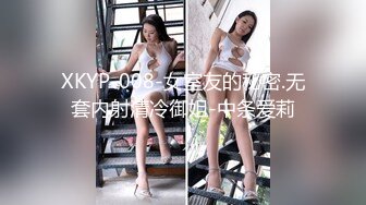 旅游区女厕全景偷拍 两个美女同事的极品美鲍鱼 (1)