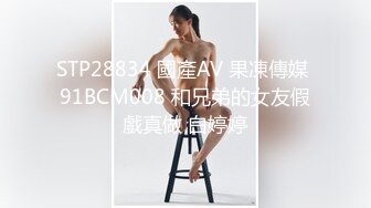 360摄像机偷拍-浴后全光