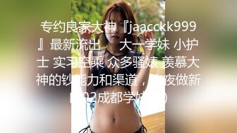 双女郎同时性服务型男躺下一起吃鸡巴湿润阴道添起来美味3P操穴啪啪激情不断