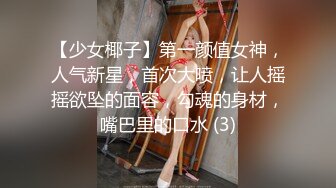 嫩嫩小美女太甜了约到酒店躺在床上享受妹子的吸允揉捏