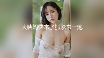   完美露脸，跨年夜认识的极品女神和我约会