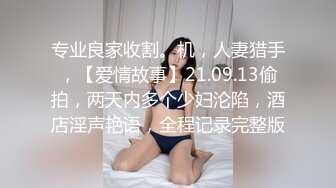 MD-0093 张云熙 淫娃成熟时 饥渴骚女醉后开干 麻豆传媒映画