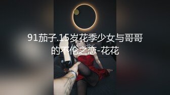 果冻传媒 公公的特殊照顾  老公车祸昏迷公公代替照顾儿媳-陈若瑶