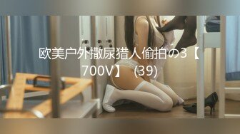 【全網精品福利】✨【腿控福利】Onlyfans新加坡OL反差悶騷女『林啾啾』OF私拍 絲襪高跟美腿自慰，衣帽間大尺度私拍 (4)