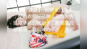 三女共侍一夫 啪完另一个嫩妹接上口交【38G奶妈】超级巨乳被两姐妹一人含住一只骑乘爆操【21V】 (8)