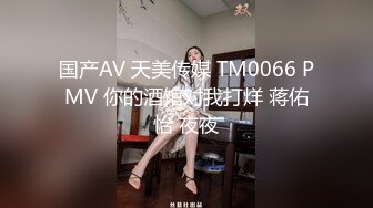 约泡新婚极品黑丝人妻露脸