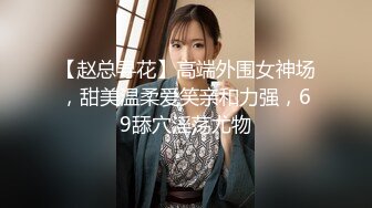  【4位顶级清纯无码女神】激烈做爱内射集合