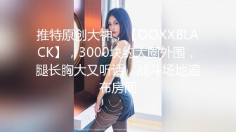 苹果  超级丝袜控180大长腿 灰丝攻速鞋 女上位开腿小穴榨茎 汁液泛滥 狂艹内射浇筑蜜壶