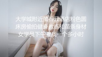 我的乖女奴