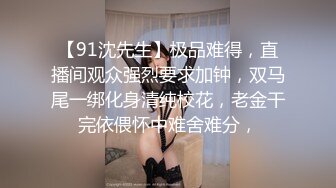 人体诱惑美图众筹资源tun&#39;book五月礼物 超完美身材的美女人体艺术写真