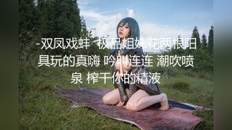 探花元老，回归外围圈【全国探花&同城探花】熟悉的套路，经典的手法，铁牛约操漂亮小姐姐，老将出马看点满满