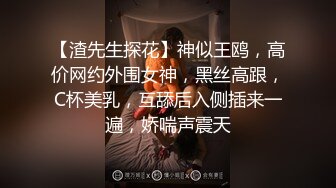 【极品稀缺??斗鱼网红女神】2022最新藏宝图之舞神一姐『小恩雅』高潮表情加强版 切换VR视角超爆 高清1080P原版