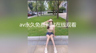 【新片速遞】 黑客破解美容院监控摄像头偷拍❤️熟客偷偷摸摸玩弄美容店老板娘 差点被发现逃之夭夭