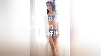 ?性感小骚货?淫乳女神〖下面有根棒棒糖〗淫荡黑丝包臀裙OL女同事被操到腿软，极品白皙性感蜂腰蜜桃臀长腿女神