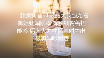 亚洲麻豆av无码成人片在线观看