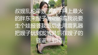 酒店厕所TP少妇喝高了去厕所吐竟然发现没穿内裤