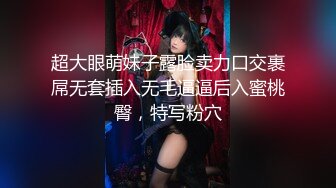 【新速片遞】澡堂子内部员工偷拍白白嫩嫩的少妇洗澡换衣服