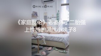 超白皙 纤细妹 yinqiqiqi 3