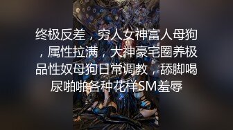 《震撼 绿帽精品 核弹》顶级人气网红NTR大神【渡先生】十月最新完整版私拍流出，极品大波母狗3P前后暴力双输出