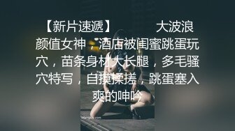 年少不知阿姨香 谁知阿姨是真骚 最新付费视频【694V】 (6)