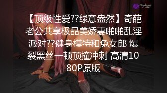 丝袜露脸可爱学妹的诱惑，全程露脸跟狼友互动撩骚听指挥大秀直播，揉奶玩逼跳蛋摩擦，道具抽插，呻吟可射