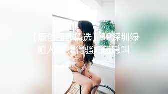 STP29926 《付费精品福利分享》成人站火爆人气极品女神Mio情景剧【生理保健按摩工作室被技师挑逗强行啪啪啪】