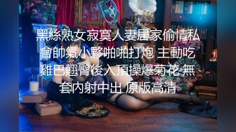 酒店多视角被草的语无伦次的女神小姐姐