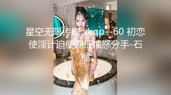 半糖主播【不骚不要钱哔婢女卡】福利视频 (2)