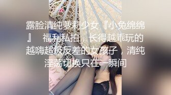 【新片速遞】 小伙酒店3000约炮刚出道BB粉嫩的小美女❤️又抠又操的直接弄到她受不了了