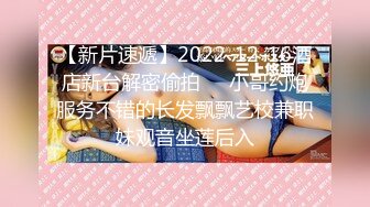 天花板颜值，大喊不要停，女人都是饥渴的，操的我要被掏空