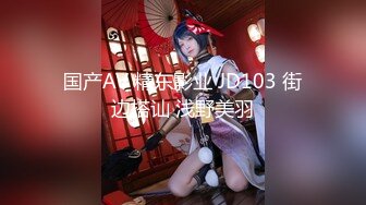 SG-001槟榔摊之恋之巨乳西施口爆放送【MP4/223MB】