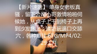 ★☆露脸才是王道！短发气质美女网红大波反差女神【婴儿套娃】最新订阅，口交口爆深喉戴内置跳蛋露出紫薇喷水打水炮 (8)