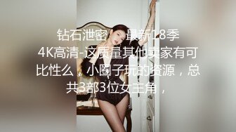  美女3P 被连续输出 个个都是猛男公狗腰 操逼频率杠杠的 爽的妹子不要不要的