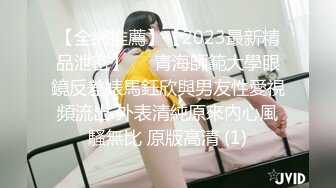 嫖妓哥-约啪艺术院校甜美漂亮的小美女