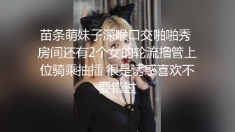 [2DF2] 非常激情的小两口露脸造爱自拍第一次见过这么骚的妹子亮点是妹子的淫语和高潮时的状态对白超级淫荡[BT种子]