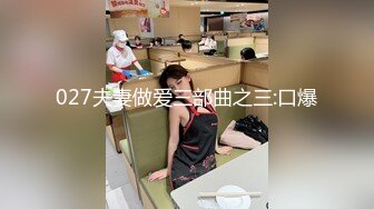 新流出商场女厕近距离偷窥 拎包美女的多毛小粉鲍