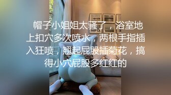 国产麻豆AV 猫爪影像 MMZ019 性感人妻的报复 白若冰(杜鹃)