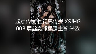 深夜酒店约身材一流的极品外围瑜伽美女穿着黑丝开裆无套啪啪