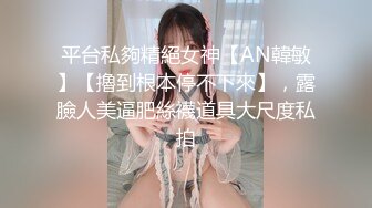 【OnlyFans】台湾贫乳嫩妹【catmint_薄荷】自慰白浆横流 付费订阅合集【59V】 (28)