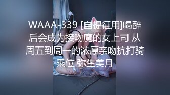 超级御姐！无敌甜美大长腿，把美腿伸直了自慰 (2)