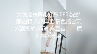 小少妇的后入位，细腰翘臀