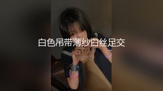  搞熟女技师，骑在身上按摩，摸摸搞搞，口硬骑乘位