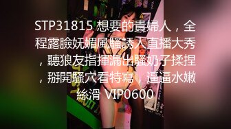 绝版反差婊私拍！目前已被封，推特40万粉一脱成名极品网红女神【饥渴兰】订阅，露出人前自摸野战啪啪玩得开身材好