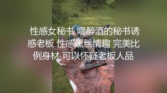 光头佬的性福生活,三姐妹换着搞