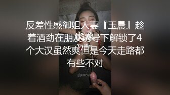 【粉丝福利】L先森激操翘臀小受爽射