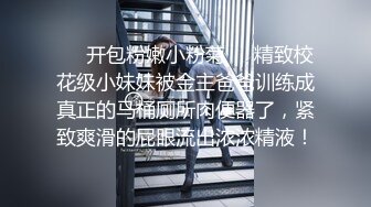 ❤️美女如云，车模外围三线全是高质量名媛，推特金主大神【北王】私拍，操控玩肏各种露脸女神，人生赢家