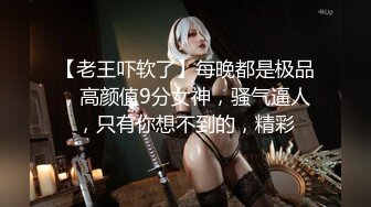 蜜桃影像傳媒 PMC218 叫雞叫到女上司把女上司當母狗操 艾瑪