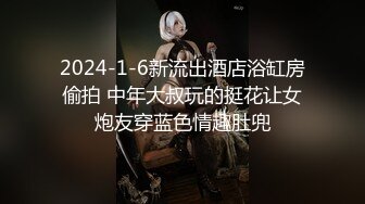 蜜桃传媒PMC173外卖小哥求财下跪舔少妇-雪霏