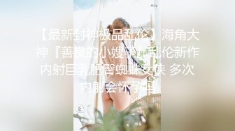 小巧可爱的94年露脸美女和我打炮时特别主动特别的骚 普通话淫荡对白