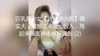 [2DF2]被男友各种姿势狂插,b穴很紧,很嫩,不一会就内射了！经验太少被干的死去活来_ [BT种子]